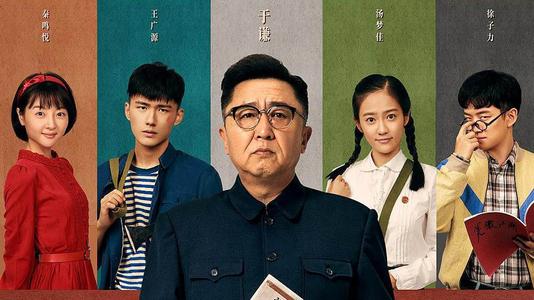 没有学位证影响就业吗2020